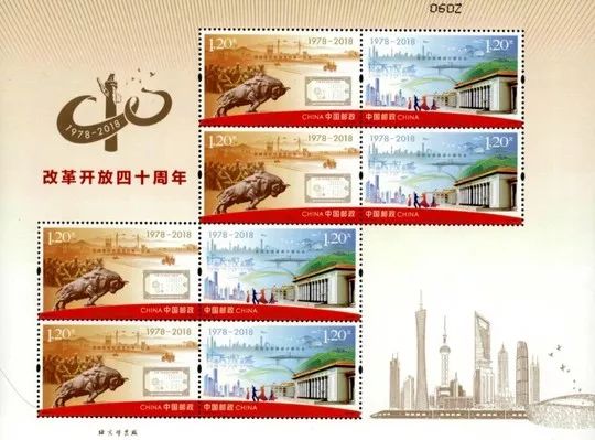 文化馆 第247页