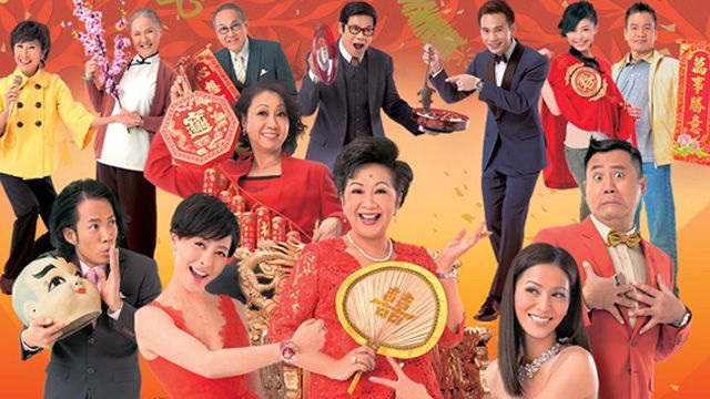 皆大欢喜时装版演员表及制作步骤指南