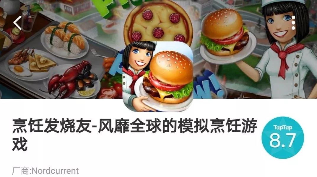 南玻集团最新动态揭秘，小巷中的特色小店探索之旅