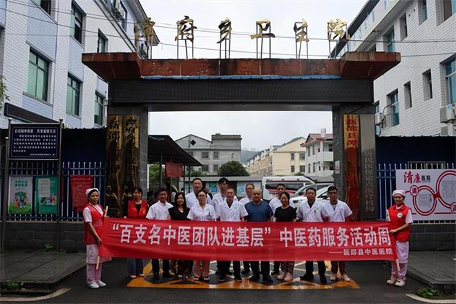 淮阳县领导团队更新与小巷惊喜小店的发现