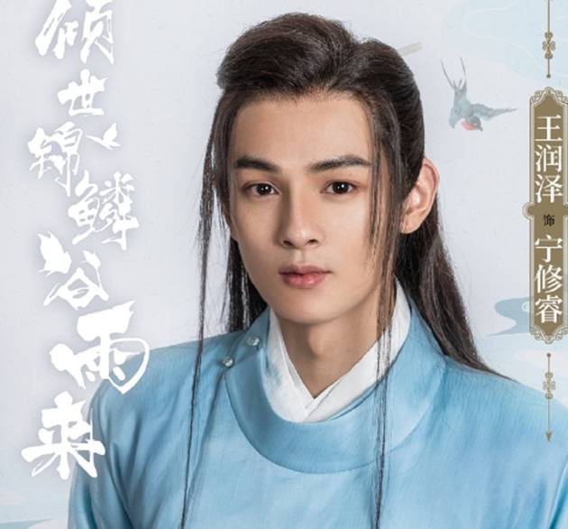 青少年宫 第202页
