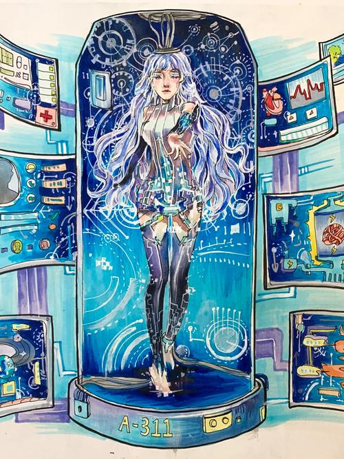 文化馆 第241页
