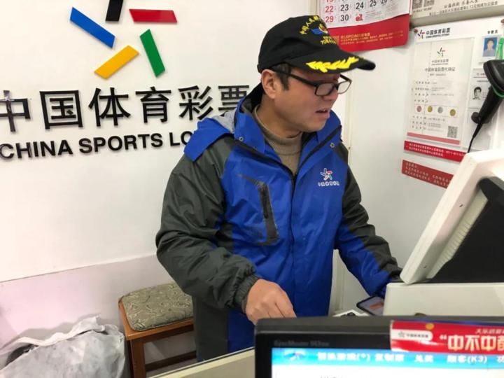 科技新品亮相助力彩票开奖，瞬间点燃生活激情！