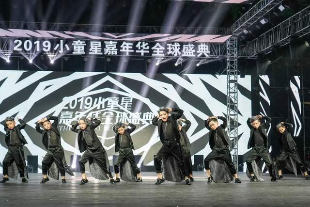 青少年宫 第205页