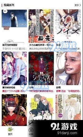 2016最新版狠辣升级，瞬间领跑时尚潮流的必备推荐