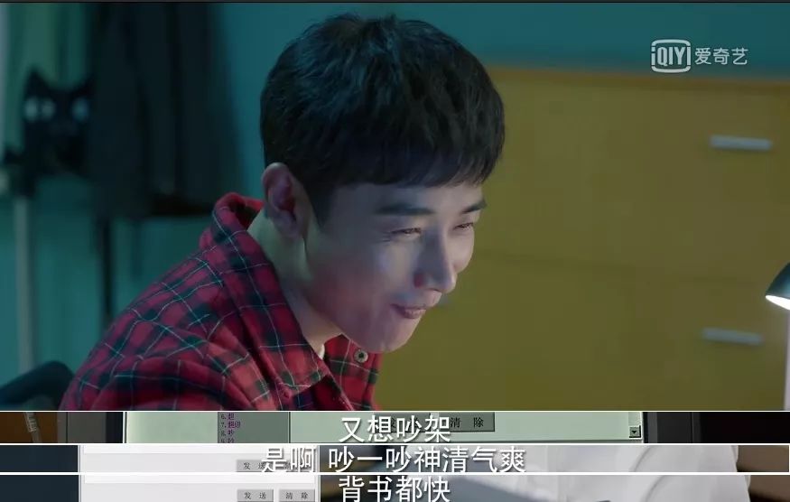 大叔恋电视剧指南，精彩剧情一览