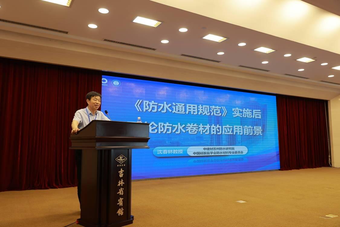 文化馆 第228页