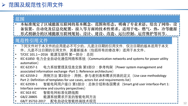 2025新澳今晚资料,科学分析严谨解释_资源版57.466