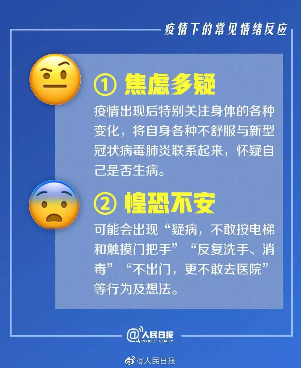青少年宫 第190页