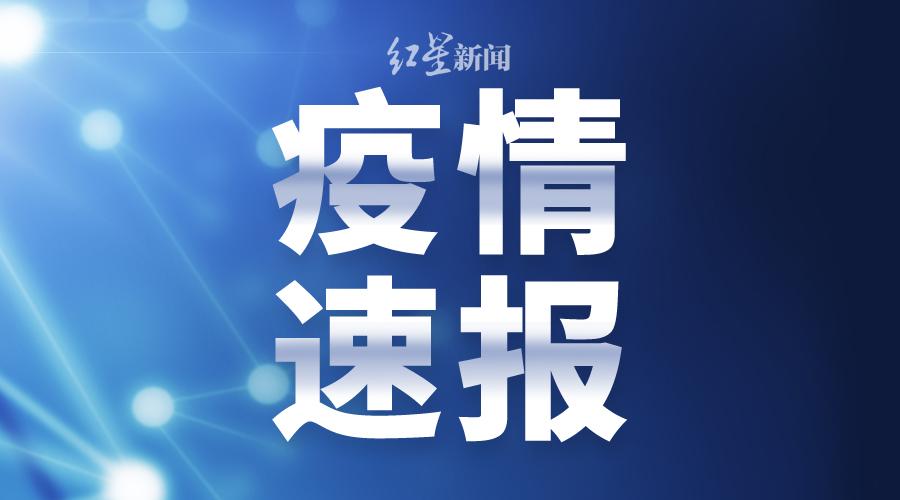 2025澳门开奖结果记录查询,稳固执行战略分析_精致生活版57.787