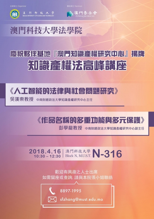 2025澳门特马今晚开奖,专业地调查详解_Allergo版(意为轻快)57.392