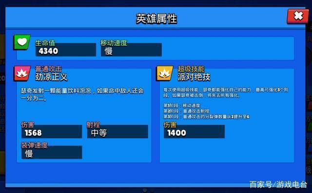 62827澳彩资料查询最新版本,设计规划引导方式_影音版57.951