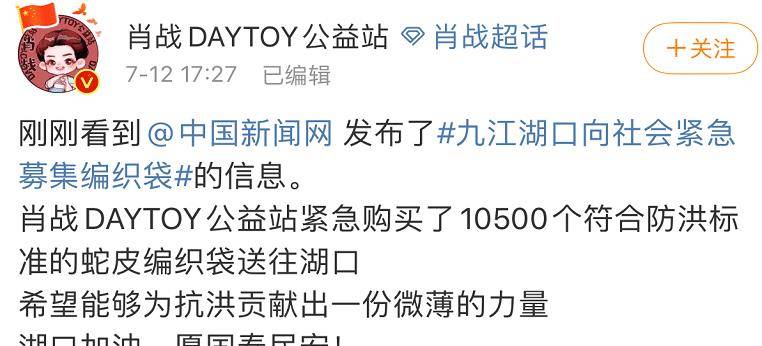 三肖必中三期必出三肖,专家意见法案_随机版57.537