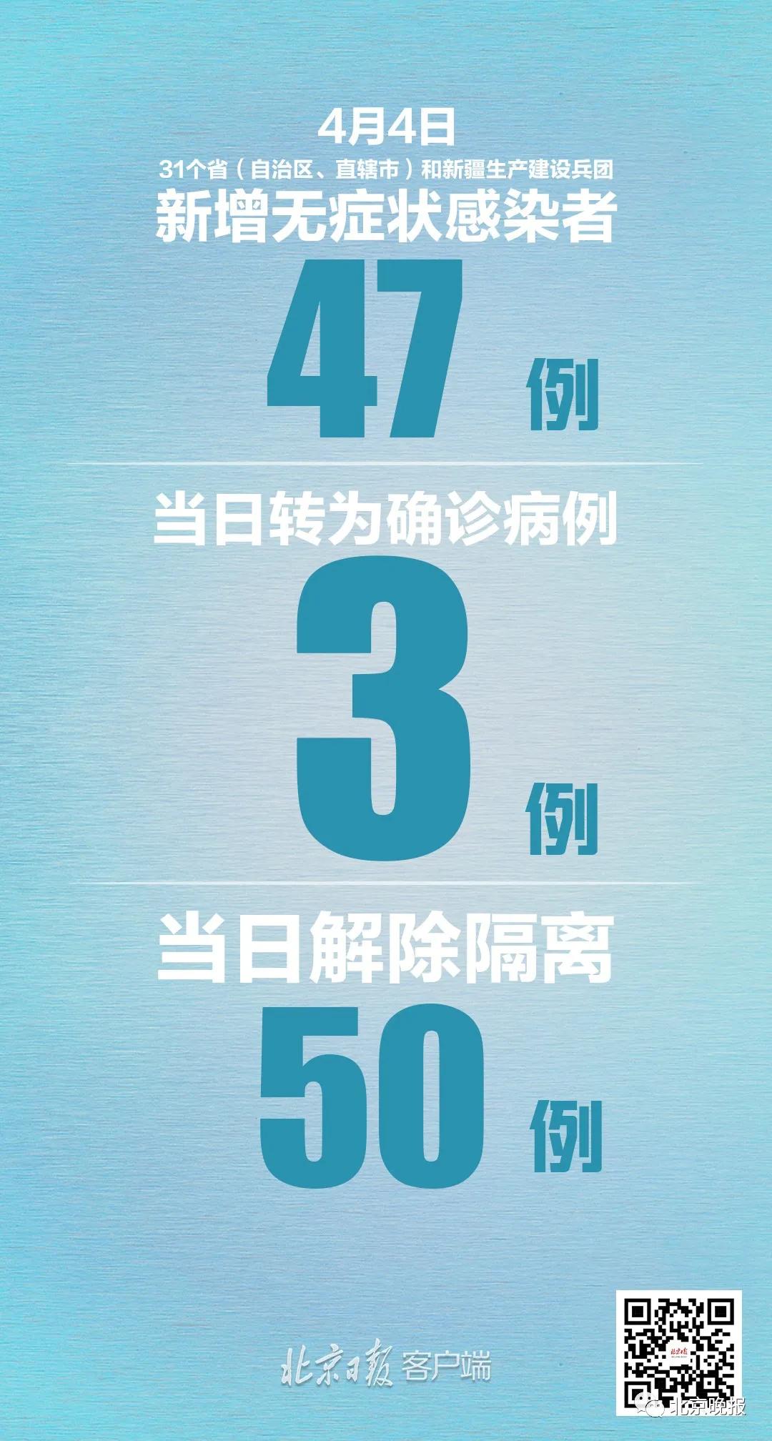 今晚澳门9点35分开06,创新解释说法_计算机版57.355
