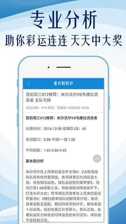 青少年宫 第185页