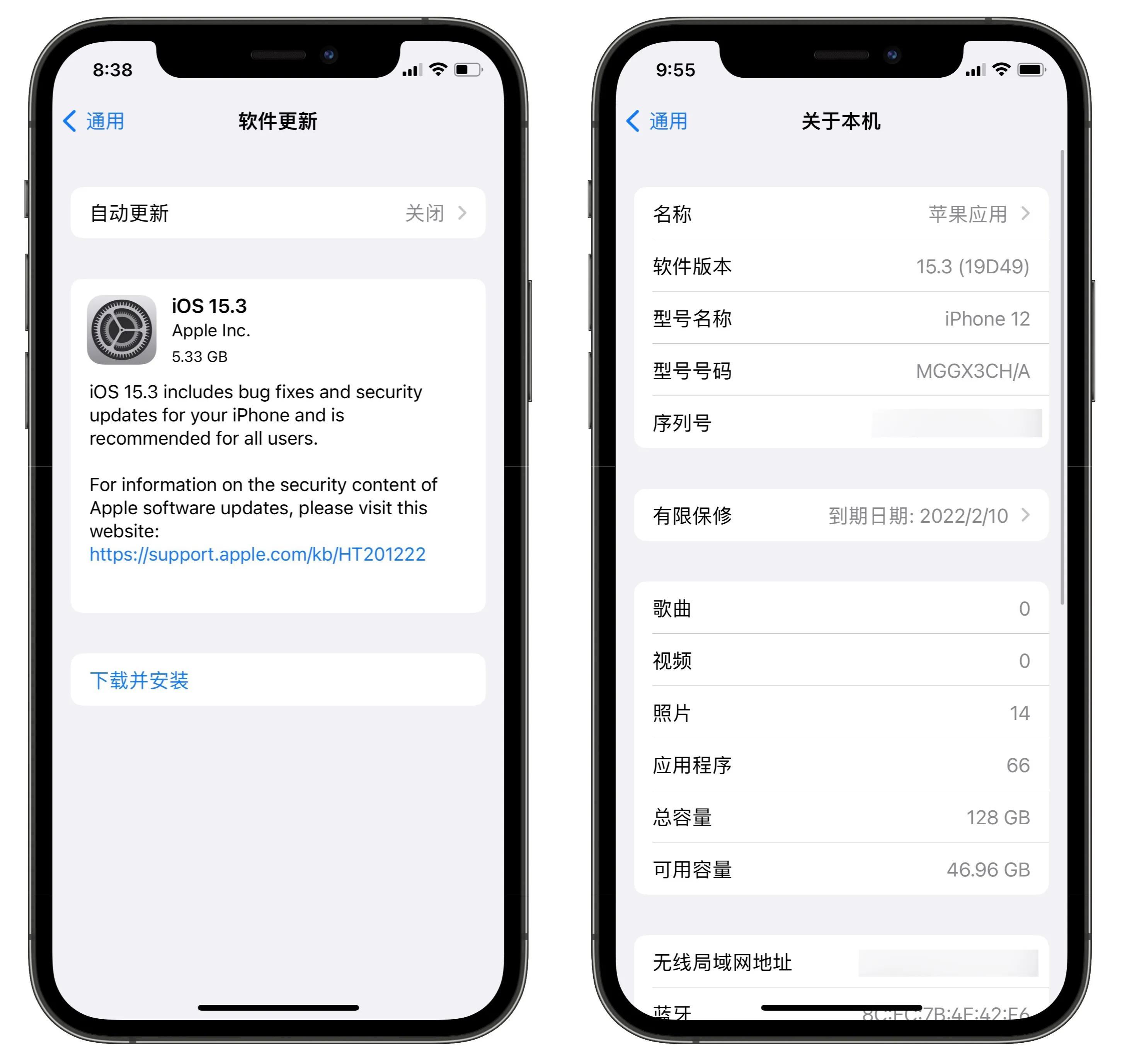 Safari最新版探索，领略未来浏览器的魅力与革新