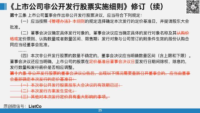土豆上市时间的全面解析与案例探究