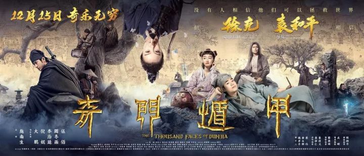 香港武打电影，热血江湖的视听盛宴