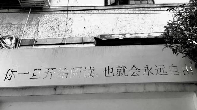 小巷中的隐藏宝藏，最新地磅特色小店探索之旅