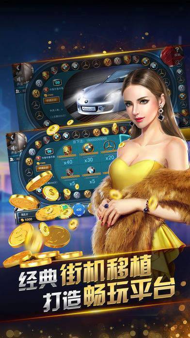 图书馆 第177页