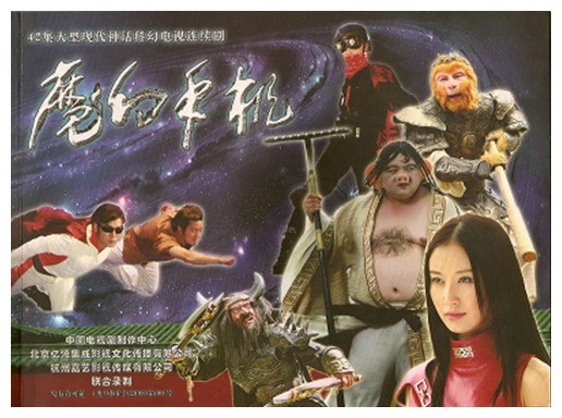 最新穿越剧盘点，科技穿越时空的奇幻之旅