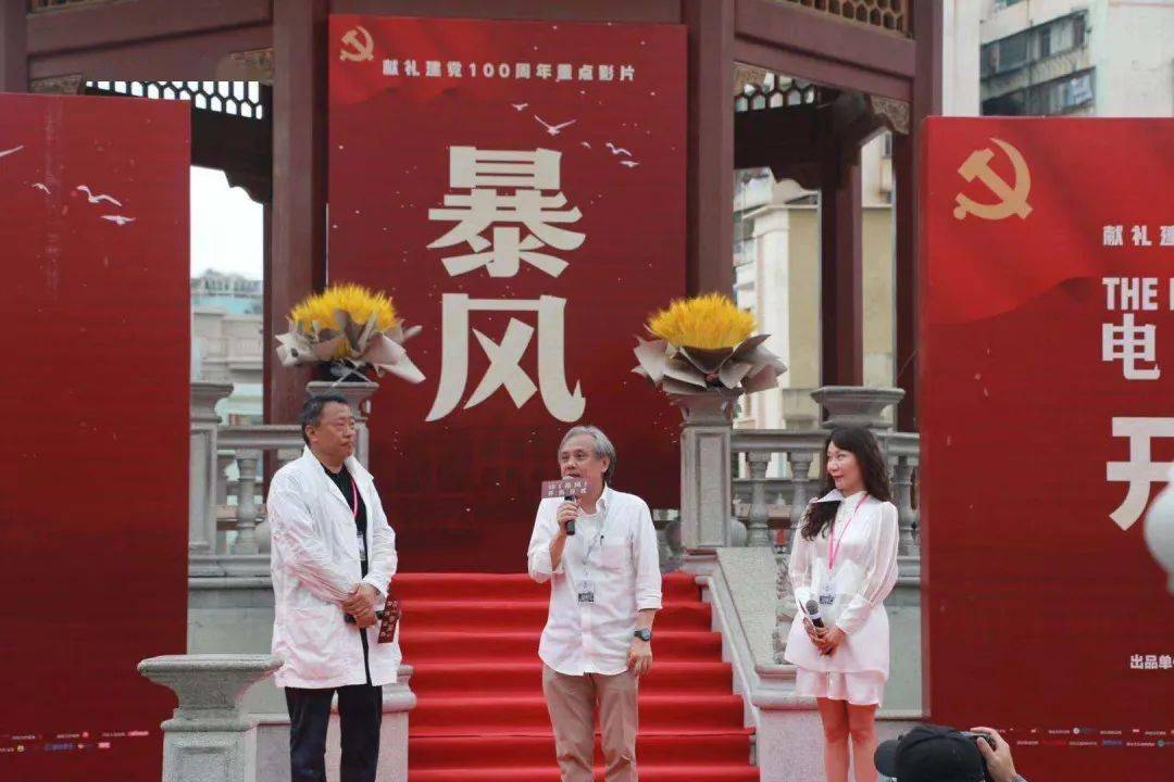 电影无双，高科技巅峰之作，开启未来生活新纪元解析