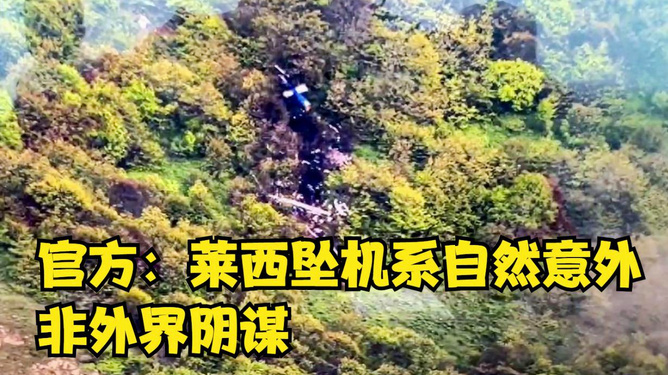 文化馆 第198页
