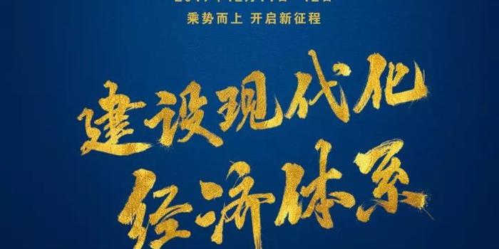 福建上市公司，历史背景、重大事件与地位的深度探析