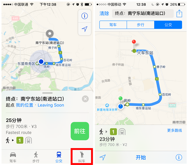 图书馆 第169页