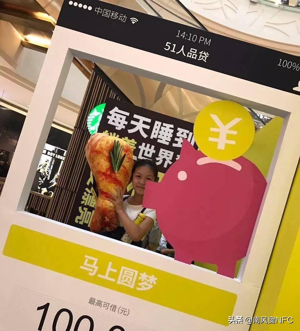 辽阳龙石风景 第170页