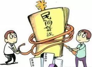 靓号贷最新版，重塑借贷新体验，便捷快捷的借贷服务
