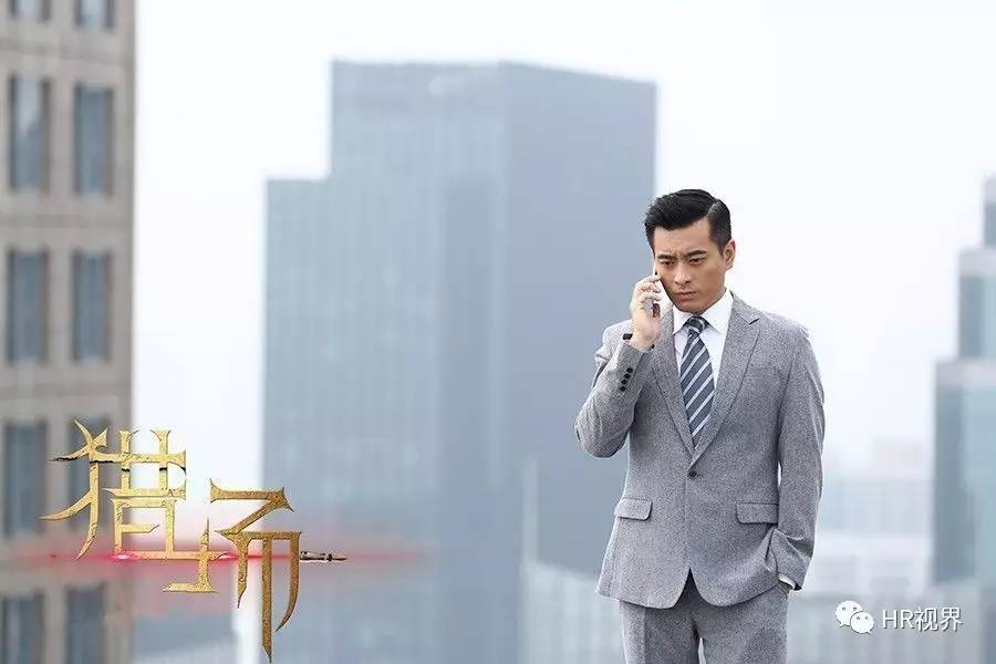 胡歌最新电视剧，聚焦焦点、深度分析与期待的首播盛宴