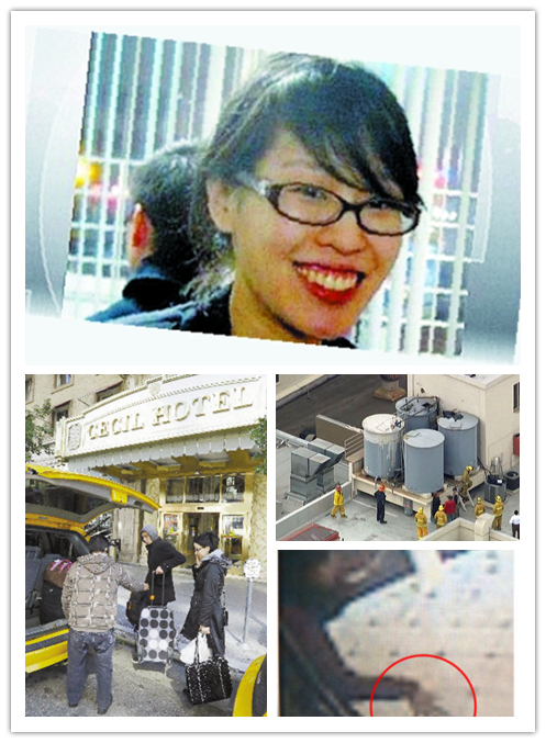 蓝可儿案最新进展及步骤指南更新发布