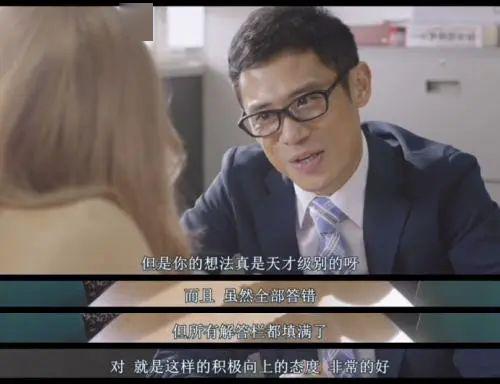 学习、变化、自信与成就感的电影之旅，如何看电影的启示