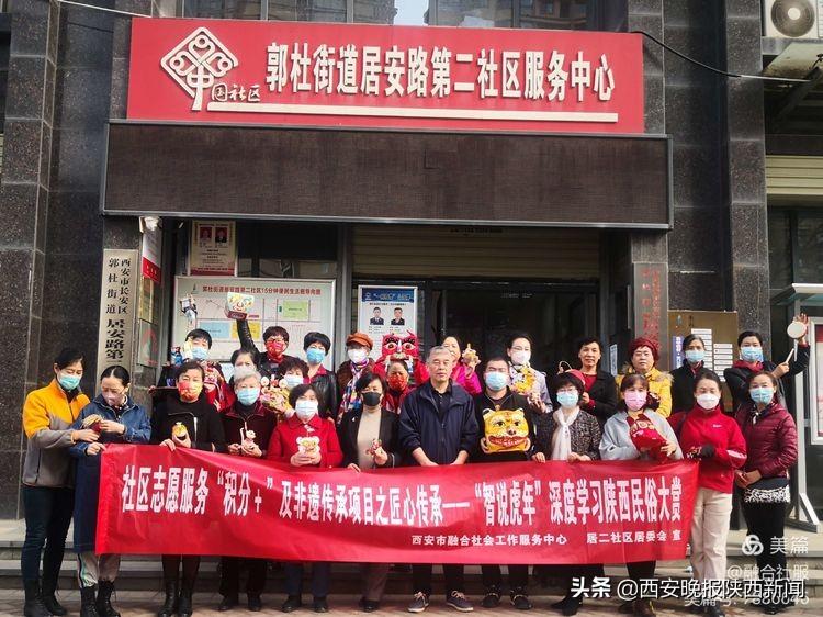 雷公太极最新动态，传承与创新的发展之路揭秘