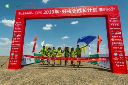 启程吧！探索自然美景的动漫之旅——最新动漫种子分享