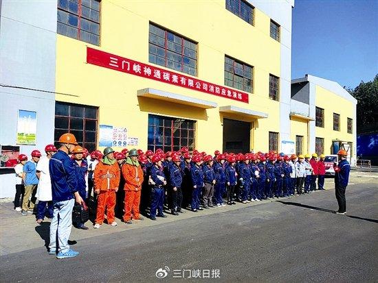 三门峡上市公司，变化中学习，自信铸就梦想之路