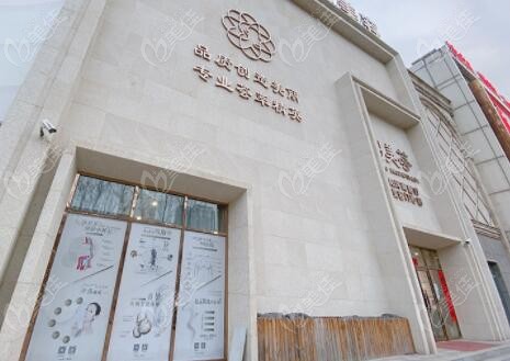 多维度视角下的最新医院排名观点阐述