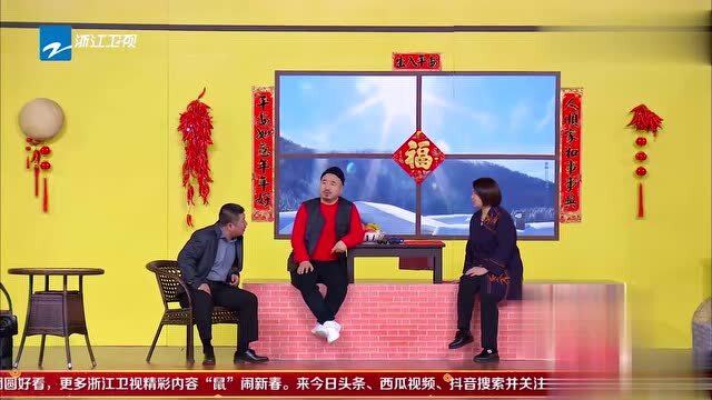 最新小品爆笑来袭，让你笑到腹肌疼！
