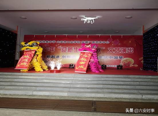 红旗砥砺前行，与时代共舞的学习之旅最新报道