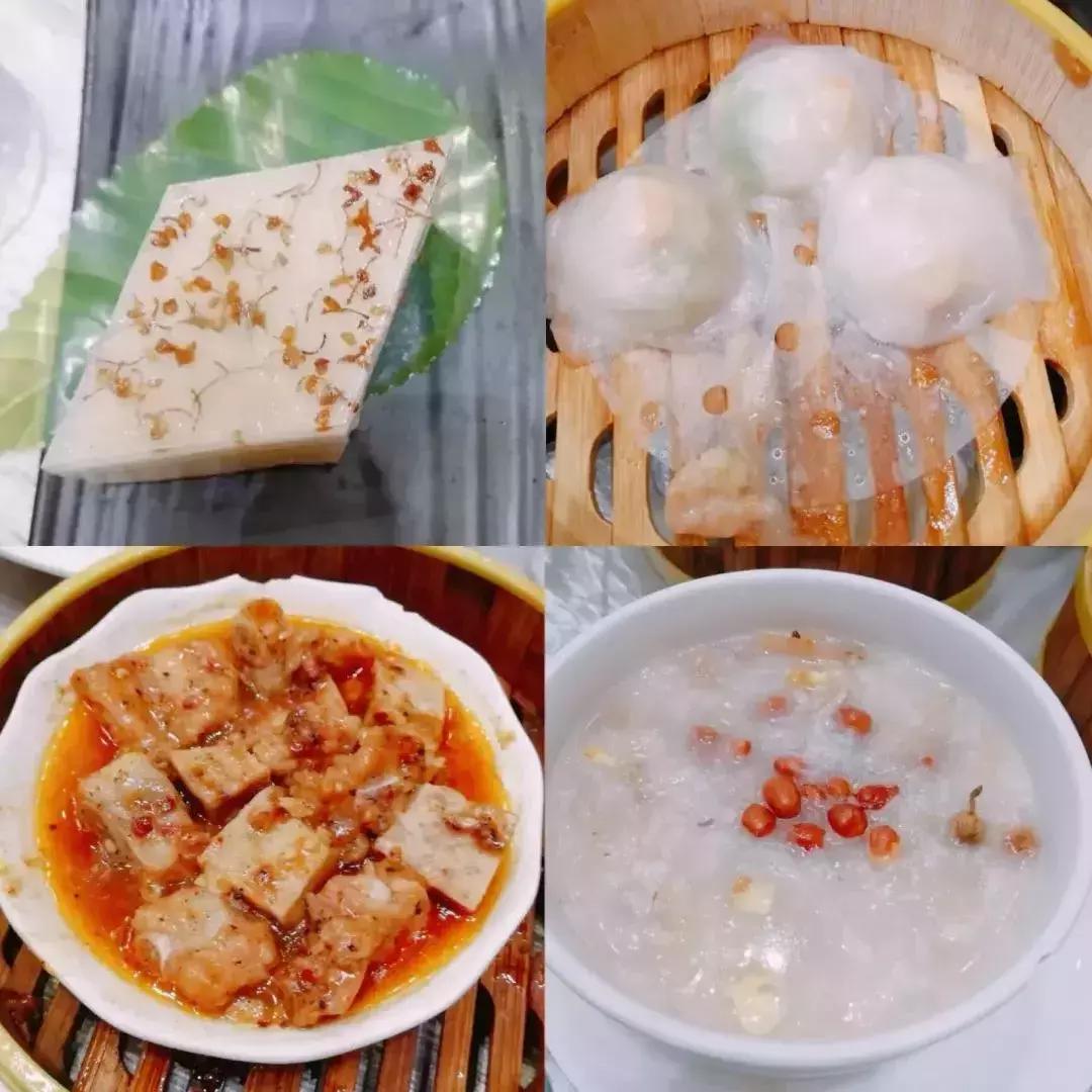 青少年宫 第208页