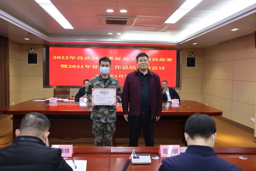跑男最新季度热血集结，踏上新征程！