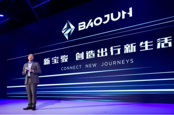未来科技之翼，全新设计高科技产品重塑生活体验
