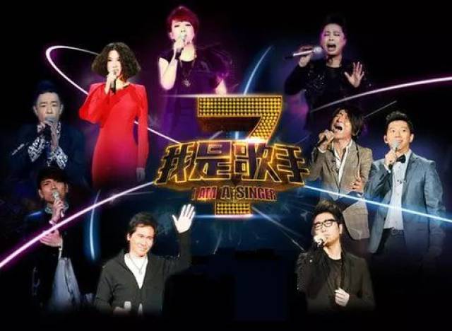 时代的音符与流行风向标，歌手最新排名揭秘