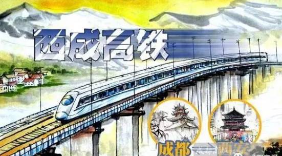 探秘小巷中的隐藏美食天堂，最新高铁带你畅游美食之旅