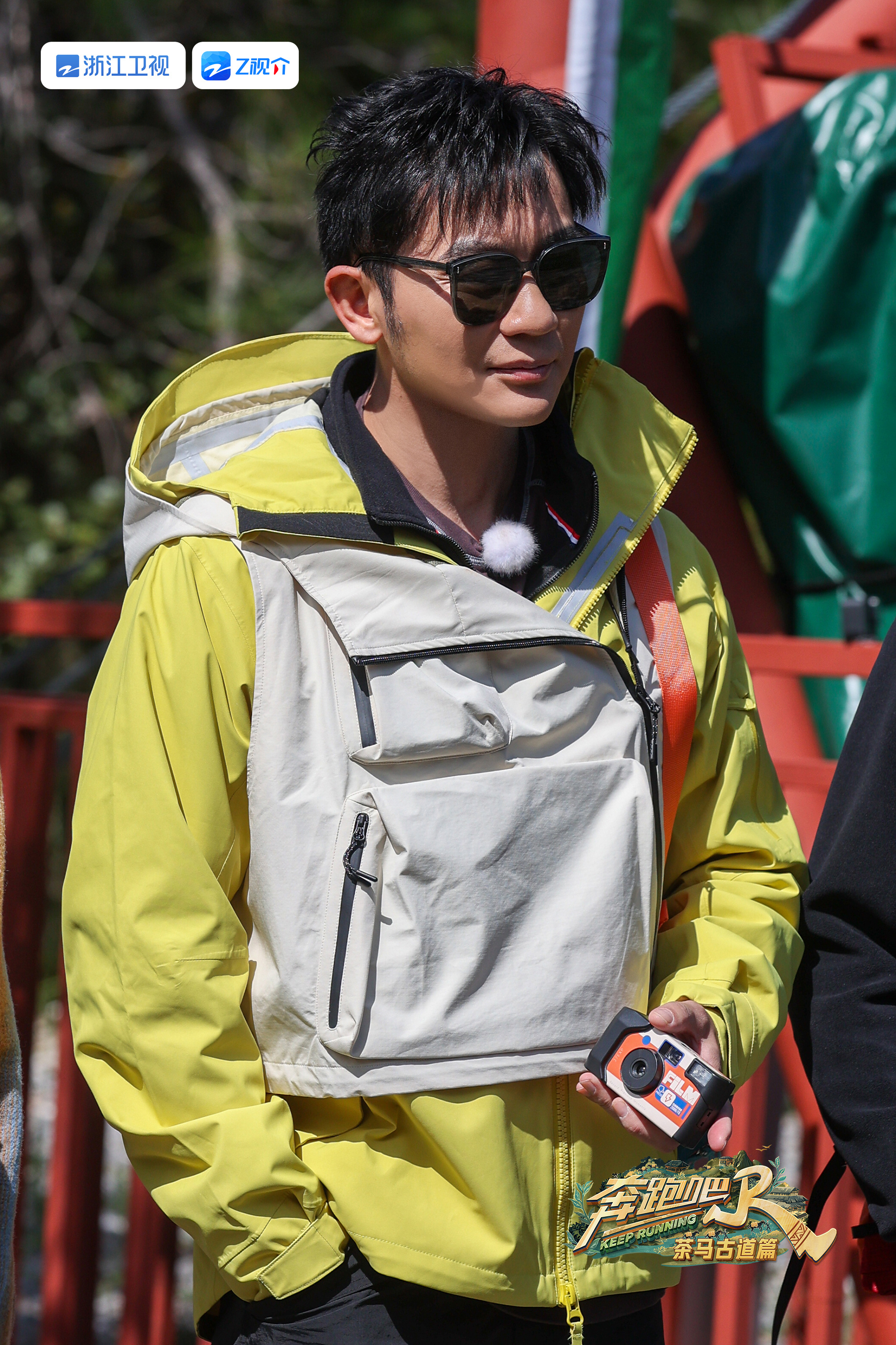 最新一期跑男，自然美景轻松探索之旅