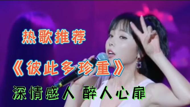 文化馆 第163页