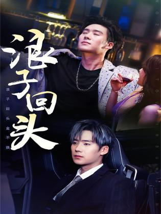 文化馆 第162页