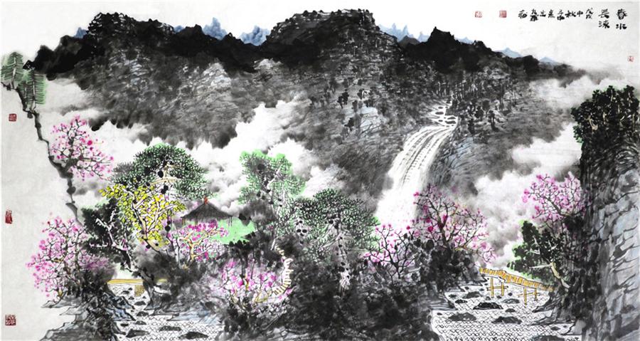 文化馆 第159页