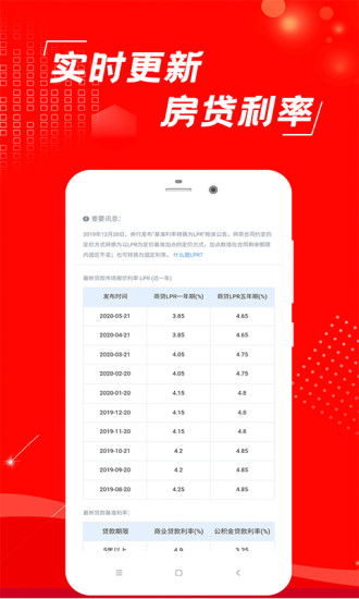 文化馆 第140页